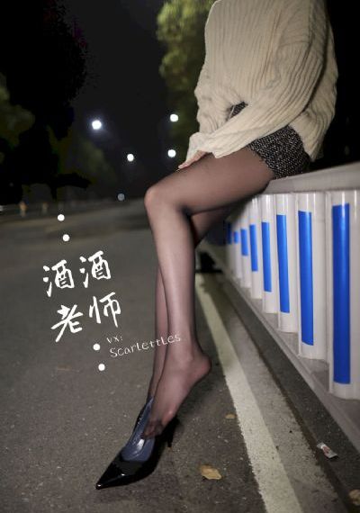 探索者的俘获_国语版中文版