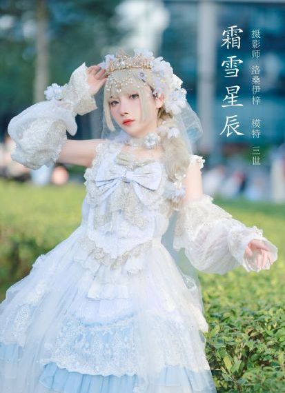 邪恶女干部1一3集_1080BD在线观看